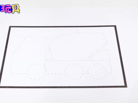 儿童简笔画:一分钟教会你如何绘画工程车并涂色,早教益智涂鸦 #儿童玩具 #色彩认知 #早教启蒙 #益智玩具