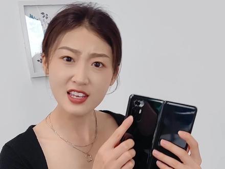 Xiaomi MIX FOLD 你知道吗,小米折叠屏手机三指下滑就能打开PC模式,可以和笔记本一样哦#小米#手机#折叠屏#黑科技