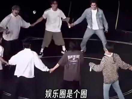 严浩翔和张子枫就这么水灵灵同框了#严浩翔 #张子枫 #毕业 #追星 #北电
