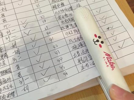 我宣布,直板夹就是永远的神!#直板夹 #小技巧