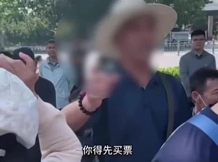 #济南济南 山姆会员收费,不然不让进,这个事还是很多人有意见