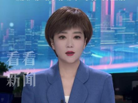 风险预判敲警钟!#四川阿坝红旗桥垮塌零伤亡 事发前1天巡逻人员发现异常 官方否认垮塌与质量有关 #东方快评 #媒体精选计划