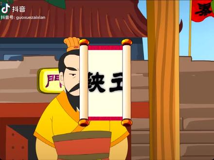 商鞅立木建信是战国时期发生在秦国国都的一个事件。当时商鞅变法推出新法令,生怕民众不信任,放了一根木头在城墙南门,贴出告示说:如有人将这根木头搬到北门就赏十金。所有民众都不信。直到将赏金提升至五十金时,才有一壮士将木头搬到了北门,商鞅如约赏给了他五十金。此举取得了民众对商鞅的信心,终于商鞅公布了变法的法令。这个故事也称商鞅立信。
到了现代,居然有些那啥不懂了