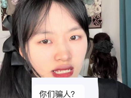 我是不骗人的香蕉夹主播!收到不会用,来看教程呀 #香蕉夹 #香蕉夹用法 #香蕉夹高马尾 #香蕉夹使用教程 #互联网发疯实录