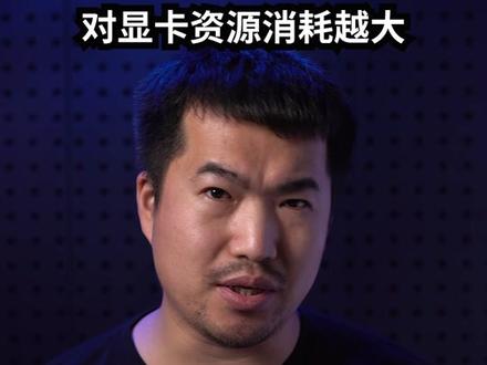 高分辨率还是选高刷新率 全都要?#显示器#玩转数码#我全都要