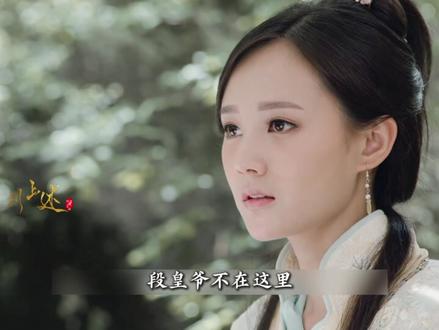 因为归云庄一役 黄蓉低估裘千仞的实力 险些遭此横祸#射雕英雄传