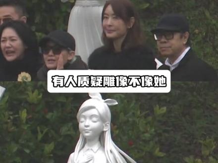 大s的纪念雕像,是具俊晔心中她少女的模样#大s #具俊晔 #爱情