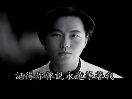 张克帆演唱的《为爱伤心为你痛》给人的感觉通常是深情而动人的。
他的歌声中充满了浓郁的情感,能够将那种在爱情中受伤、痛苦和无奈的心境淋漓尽致地展现出来,让听众很容易被带入到歌曲所营造的悲伤氛围中。
其嗓音具有独特的魅力,在高音处的爆发和低音处的沉稳转换自如,为歌曲增添了丰富的层次感。旋律与他的演唱相得益彰,使得整首歌充满了感染力,令人不禁沉浸在其中,回想起自己在爱情里的伤痛经历。
当然,每个人对于这首歌的感受可能会因为个人的情感经历和音乐品味的不同而有所差异。但总体来说,张克帆的演绎是令人印象深刻且富有感染力的。#金典老歌#怀旧金曲#怀旧好声音 #为爱伤心为你痛#张克帆#熟悉的旋律