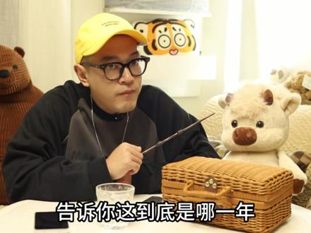 《黑夜告白》王鹤棣演的憋?三个时空分层演绎反差感拉满 王鹤棣自爆《黑夜告白》演的 “憋”, 实则靠着“憋”跨越三个时空,让表演各有特色,仅凭眼神肢体就区分角色状态。#王鹤棣 #黑夜告白 #潘粤明 #抖音精选 #冉方旭