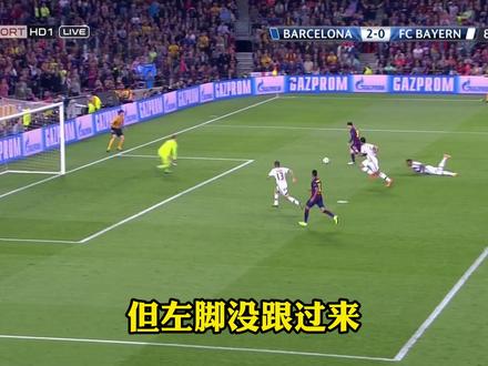 巅峰期的梅西为什么那么难防 #梅西 #球王梅西 #足球梅西 #唯有足球不可辜负 #巴萨 #阿根廷队