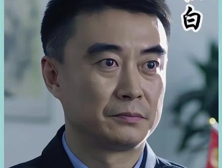 以程度视角解读祁同伟#程度 #祁同伟 #人民的名义