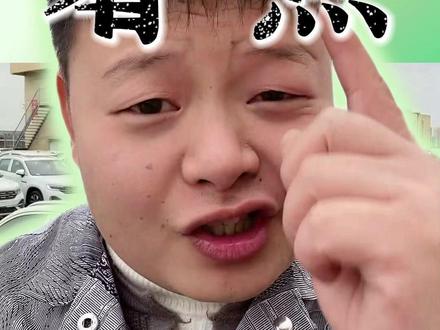 纸壳子也能造车? #内容过于真实 #汽车 #汽车安全 #汽车质量