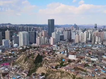 甘肃兰州市中心的困难棚户区,是最需要拆,却最难拆的地区