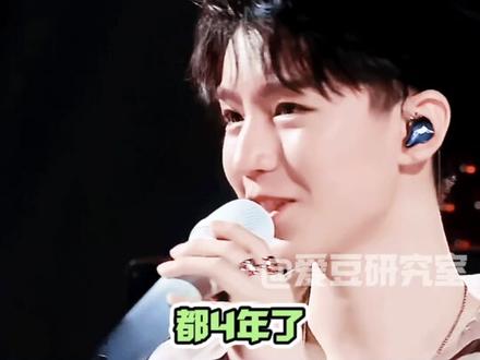 代入感太强,已经开始谈爱了!#王俊凯