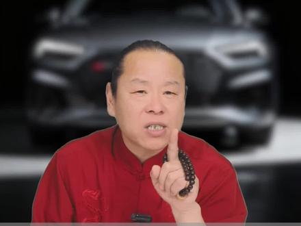 都2026年了!竟然还有奥迪车主,一上车就手动关自动启停的!大哥!你开的是奥迪!不是老头乐!#奥迪 #自动启停