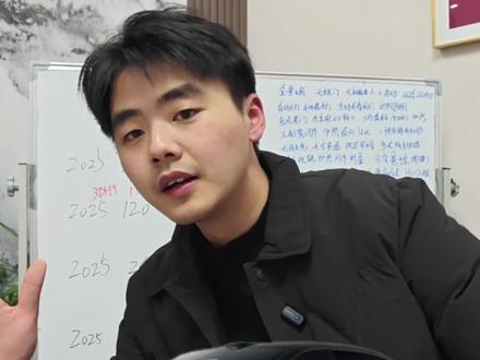 领克10emp各款配置解读
再次更新三款 剔除halo版 你觉得哪款最香
#领克10emp #领克汽车 #抖音汽车新知计划