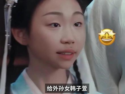 濮存昕给外孙女短剧做宣传,外孙女遭大量容貌恶评 #濮存昕 #濮存昕外孙女 #演员 #星二代