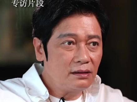罗嘉良儿时一家7口住10平米,难有好东西吃,卷笔刀都成"奢侈品”#名人面对面