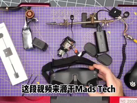 说好的不支持vista呢,结果支持全系列天空端#穿越机 ##g2眼镜 #o3图传#数字图传 @DJI大疆创新