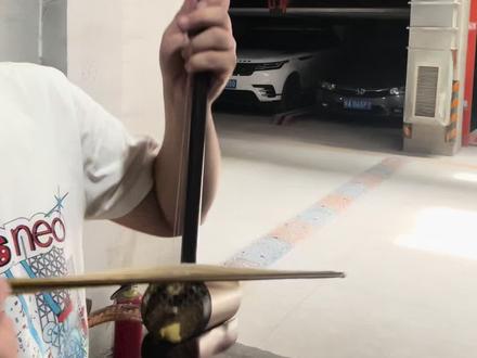 秦腔竹筒黑檀高音二胡。