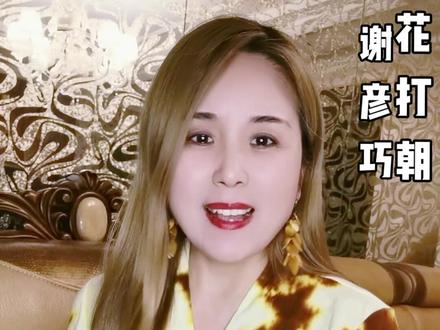 一点点进步,从短视频到长段子!战胜疫情,加油!