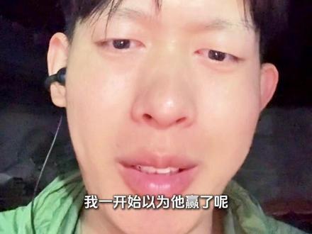 樊振东0比3大勒布伦? 在2026年5月17日乒乓球欧冠联赛决赛中,樊振东代表德国萨尔布吕肯俱乐部出战,首盘以0:3(6-11、8-11、9-11)不敌法国选手艾利克斯·勒布伦(大勒布伦),第四盘再以0:3(6-11、11-13、8-11)负于其弟费利克斯·勒布伦(小勒布伦),但球队最终凭借队友莫雷加德独得两分,以3:2险胜蒙彼利埃,实现欧冠四连冠。
历史性突破:
勒布伦兄弟首次在同一场赛事双杀樊振东,标志欧洲新生代选手的崛起(大勒布伦此前对樊振东1胜2负)。
影响力外延:
央视破例直播欧冠决赛,吸引七大平台同步转播,凸显樊振东留洋对欧洲乒坛关注度的提升。
现场汇聚巴黎奥运男单冠亚季军(樊振东、莫雷加德、小勒布伦),被称“奥运领奖台复刻”。
总结:此役虽暴露樊振东对新生代打法的适应问题,但作为其主动跳出舒适圈、坚持海外拼搏的缩影,两场失利未掩盖其赛季整体贡献(德甲19胜+德国杯冠军)与职业精神。团队夺冠亦证明竞技体育中个人状态波动与集体协作的辩证关系。
#樊振东第1个欧冠冠军
#樊振东0比3大勒布伦
#樊振东欧冠冠军
#樊振东vs大勒布伦