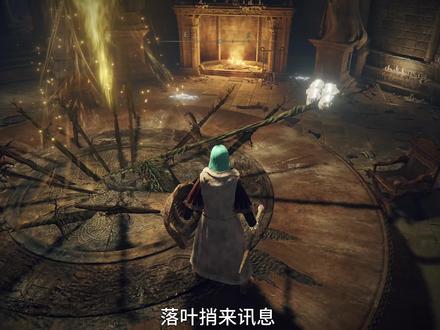 艾尔登法环全流程---王室卷轴---卡利亚讯剑---宁姆格福坑道--- #艾尔登法环 #艾尔登法环攻略 #艾尔登法环全流程 #我的游戏日常 #每一帧都是热爱