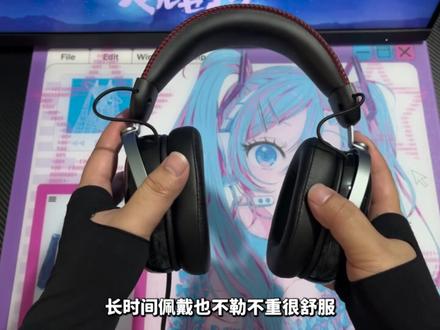 轻量化性价比の王!冠军选手QQ同款G3 Max耳机上手体验! #漫步者G3Max #apex辣酱#apex英雄#apex29赛季
