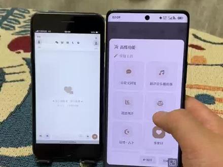 《牛马部落》下载Milk字卡传讯教程简单易懂,界面简洁干净,操作直观易上手#milk传讯#字卡传讯#传讯#字卡#生活小妙招