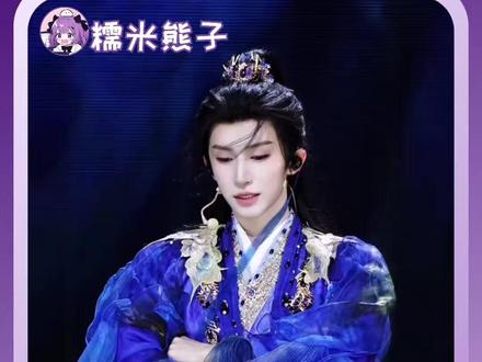 正主和粉丝的审美都是夯中夯来的,照镜子都看不见自己#刘宇 #刘宇卡点变色 #刘宇2026宇宙诗人巡演 (部分素材来源:@oodd @归鱼yu- @旺仔是甜的 @陷入流域(被做局版)