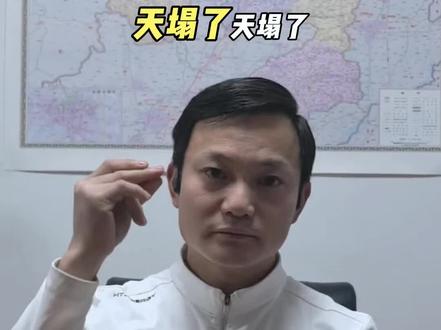 说说2026河南农商行•甲骨文杯安阳马拉松今天出签了#安阳马拉松 #马拉松出签 #安阳 #甲骨文杯马拉松 #铁腿李哥