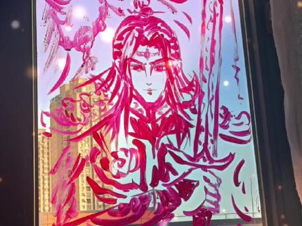 也没啥才艺~给大家画个窗花~立马弯弓~乾坤既定~ #画画 #古风 #抖音精选app #抖音精选 #跟着抖音学画画