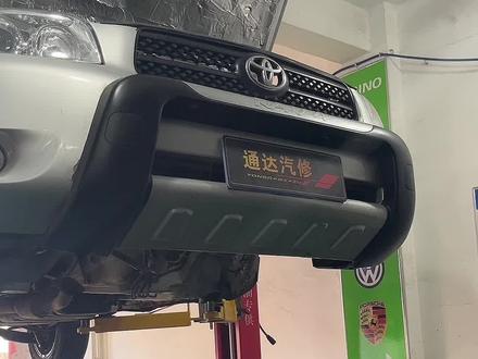 丰田RAV4、网红故障P0012、解决方法、检查油压、与滤网、打压测试找漏点、轻松搞定疑难问题、#专业的事交给专业的人 #汽车保养与维修 #修理工的日常 #专业维修保养 #汽车维修