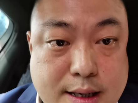 人心不足蛇吞象,粉丝眼睛很雪亮!是我对你太好了!!不管你在哪里上班,都希望你开开心心每一天。加油!