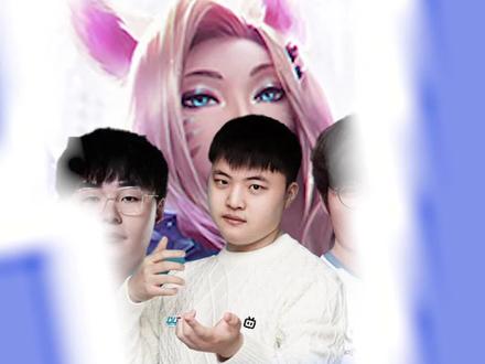 当原神官方现身职业选手直播间,呼吸哥直接开添!!!