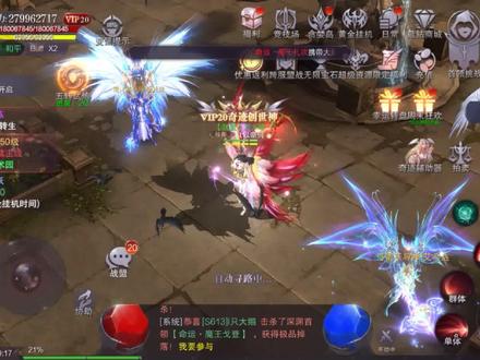 真红之刃-时空迷宫~魔物来袭卡位教学#奇迹 #真红之刃 #手游推荐 #游戏日常 #怀旧游戏