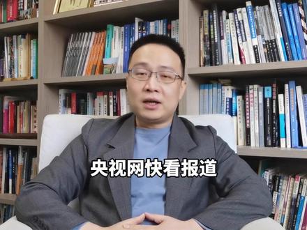 警方介绍打击境外电诈,缅北已摧毁瞄准妙瓦底 #妙瓦底 #硬核深度计划 #内容启发搜索#公安部公布王星被骗至缅甸细节