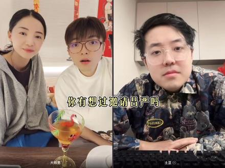 期待吕严和铁男合唱录MV#铁男 #铁男不灵不灵硬控挑战 #土豆吕严 #mv#二创