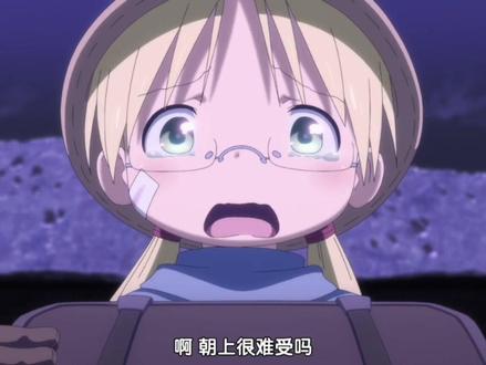 “普鲁修卡”小女孩被做成了盒子变成喷射“弹药包”