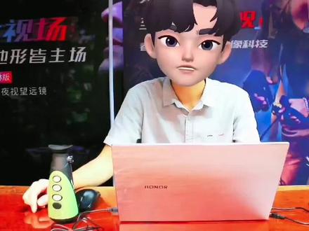 E3N丛林版热搜手动升级来了!优化远距离和目标细节!需要升级包的可以艾特我哦~#户外装备#艾睿热成像 @杨二哥热成像