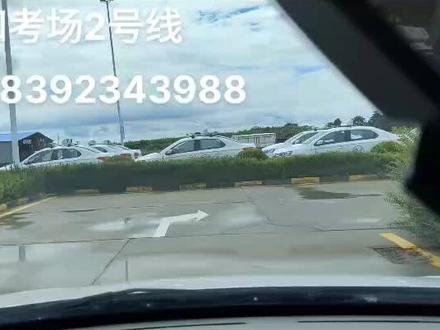 合阳欣和考场2号考试线路#考驾照 #关注教练学车不迷路 #科目三练车 #科目三
