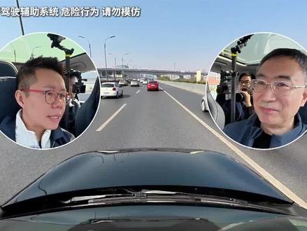 我带@YYP颜宇鹏 从零跑总部地库出发,直奔测试场,挑战杭州早高峰交通。车位到车位全场景辅助驾驶,A10全程搞得定。
十万级辅助驾驶,细节见真章。#零跑汽车#零跑A10#车位到车位#3月26日零跑A10上市#A10首次完全开箱
