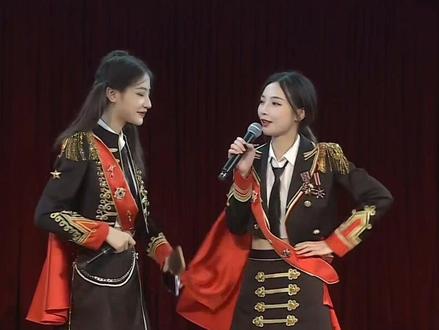 20211125#公演mc
#蒋舒婷 终极任务说2.0版rap
#许杨玉琢 说拜托拜托热舞
#袁一琦 扎双马尾撒娇