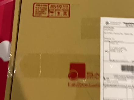 #邓紫棋 #启示录 #正式版 #台版 #cd 今天开箱邓紫棋的全新专辑 【启示录】台湾正式版 。