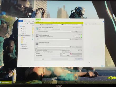 Windows11安装教程,无视TPM2.0限制,任何电脑都可以安装! #windows11