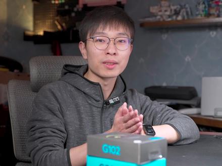 20块钱买罗技鼠标?😅还不如去买杯奶茶 #数码科技 #鼠标 #游戏外设 #电子产品