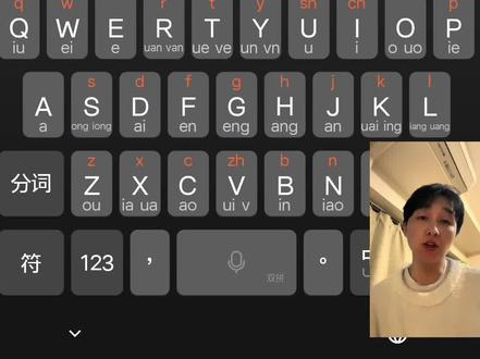 你有豆包,我有菜包 Clawdbot初体验,真有那么强?
#clawdbot #全能助理 #ai员工 #一人公司 #AI