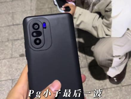 pg小子最后一舞,华佗深夜救急#拍拍2024 #同城热点 #数码科技