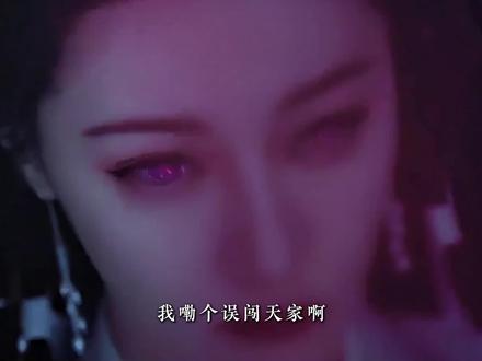 #唐宫奇案 #唐宫奇案热度破10000