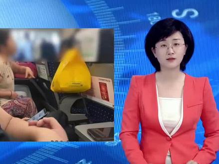#高铁乘客想放倒座椅遭后排一脚抵住 12306:后排不用餐时可放倒